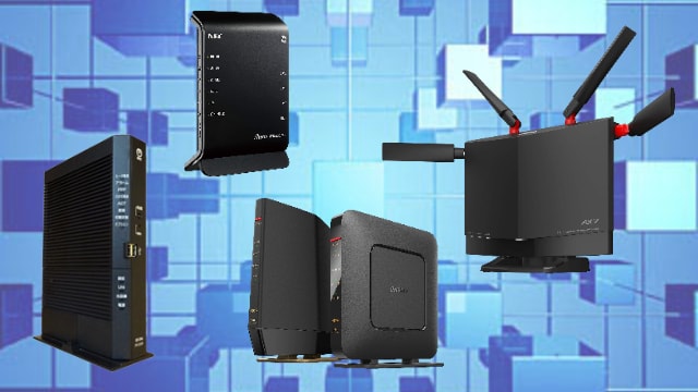 モデム・ルーター調査